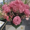 Floral Art - Single Colour Arrangement