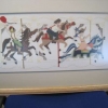 Craft - Item of Embroidery